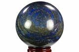 Polished Lapis Lazuli Sphere - Pakistan #123443-1